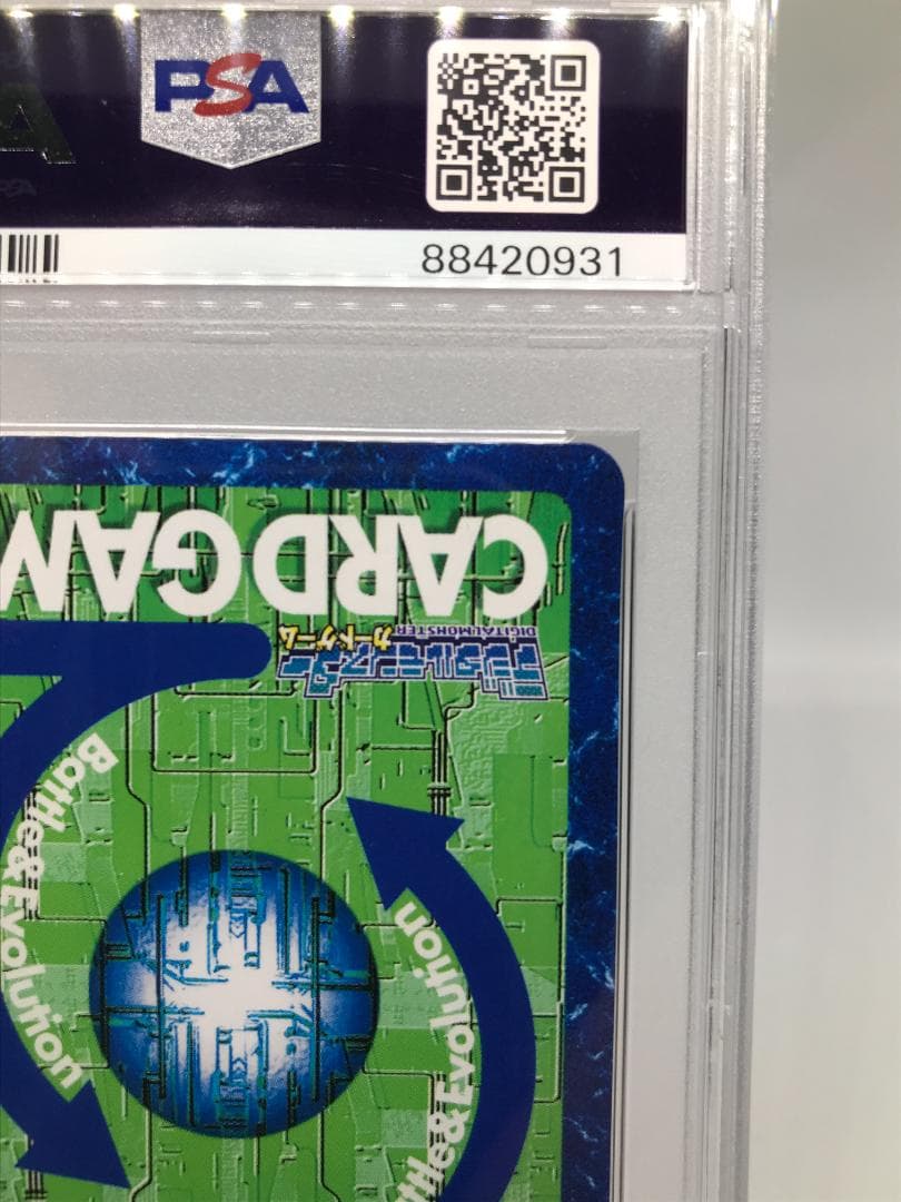 【PSA10/世界で13枚】ブルーカード 2001年【旧デジモンカード】