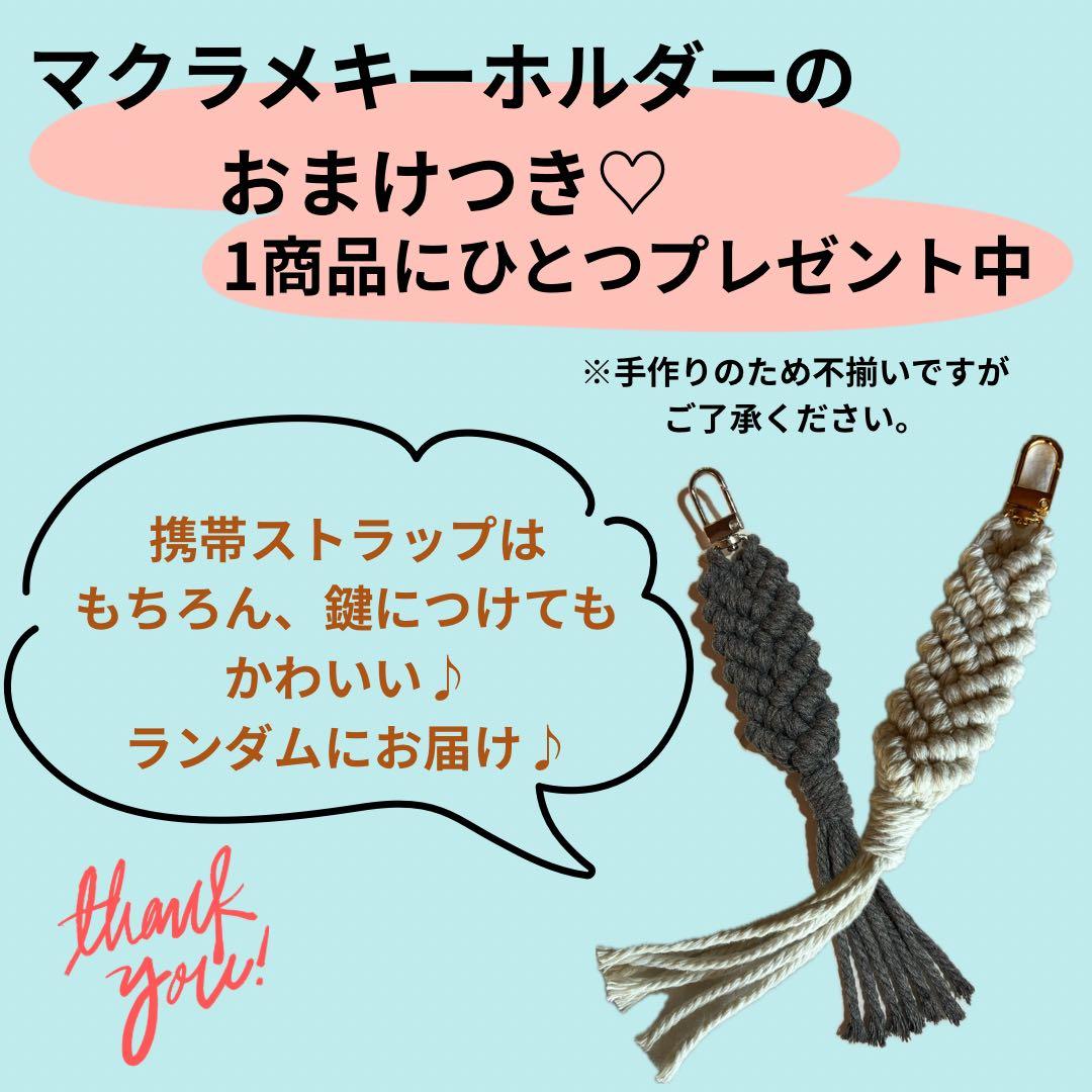 iPhone 12 mini 128GB SIMフリー#122