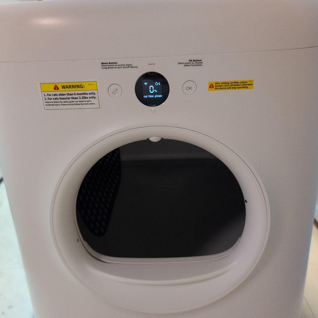 PETKIT PURAX 猫用トイレ セット