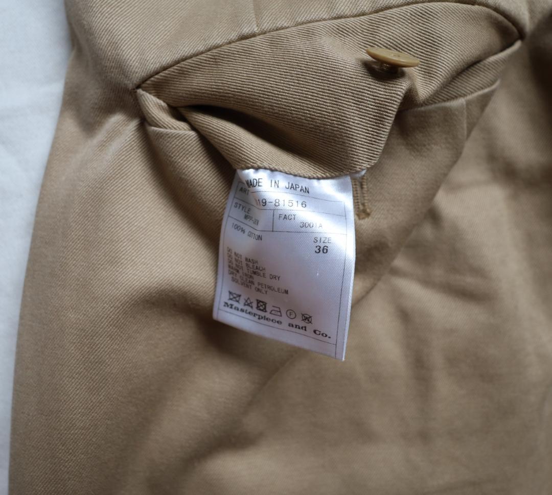 【@@@様用】Scye BASICS サンホアキン 2プリーツ チノトラウザース