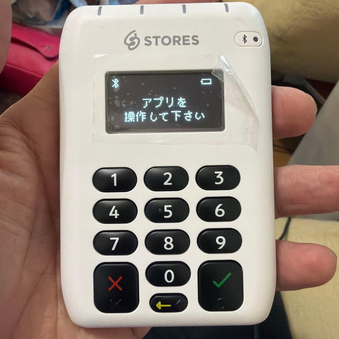 ストアーズ STORES 決済端末