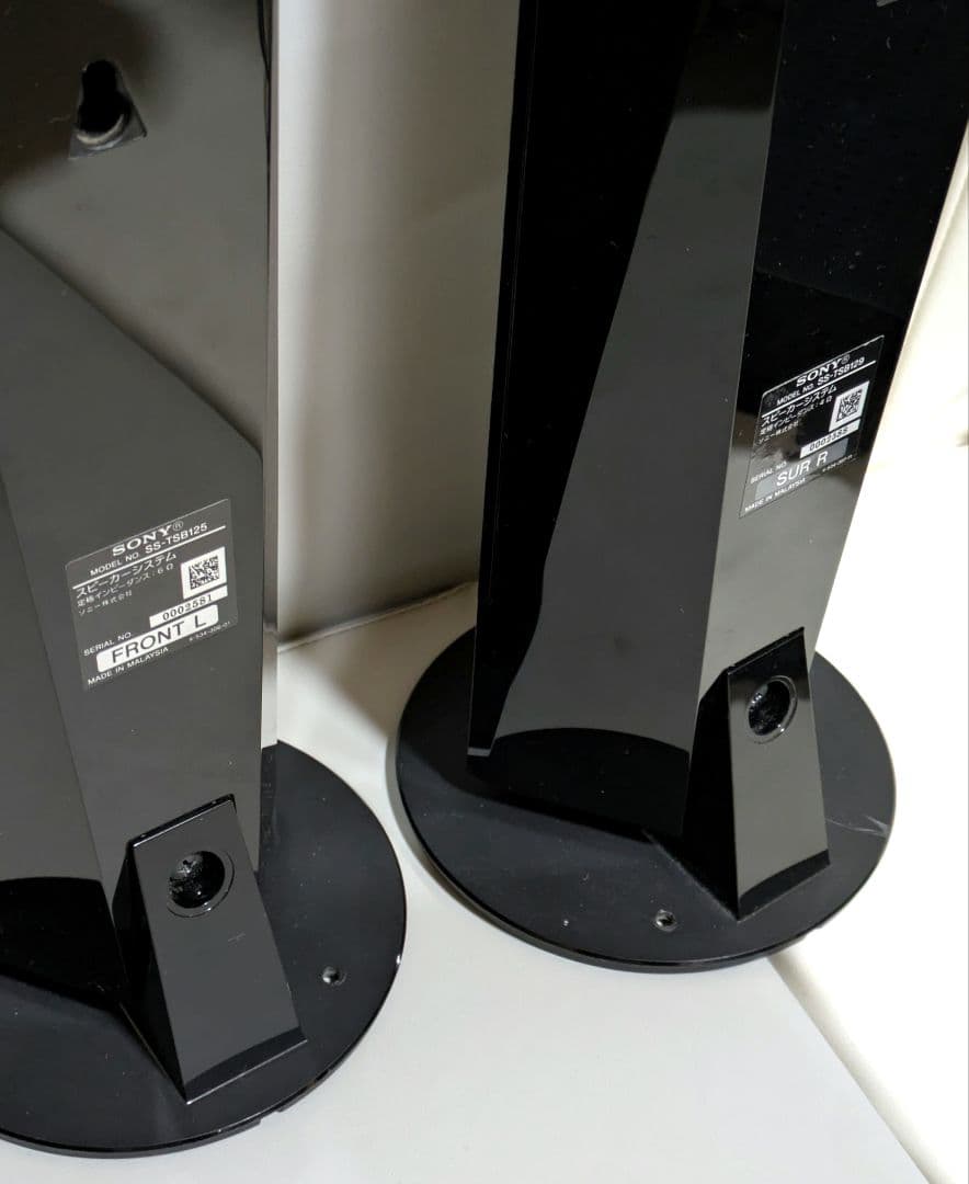 SONY ホームシアターシステム DVD Blu-ray BDV-N1B