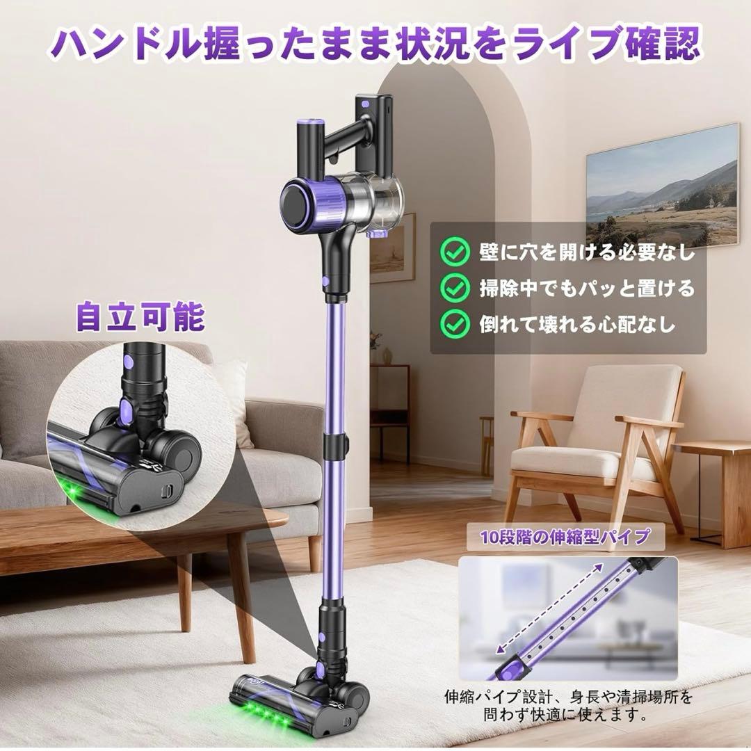 掃除機 コードレス2026革新版登場！90Kpa超強力吸引