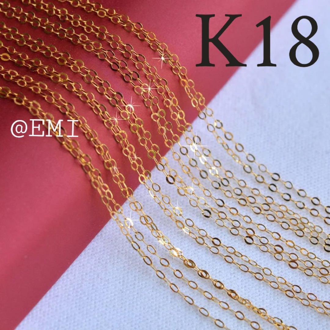 あい115様 リクエスト 4点 まとめ商品