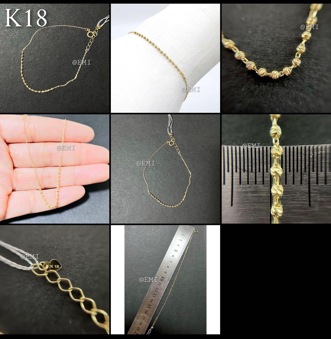 あい115様 リクエスト 4点 まとめ商品