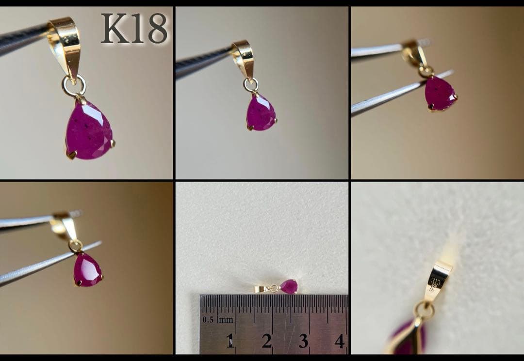 あい115様 リクエスト 4点 まとめ商品