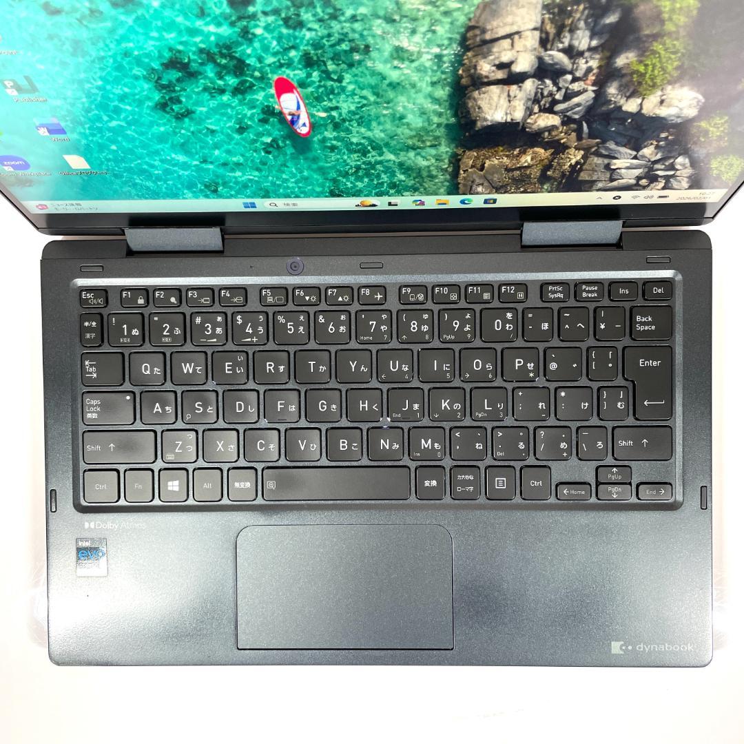 ★タッチパネル式★ 美品 2021年製 第11世代i5 dynabook H41