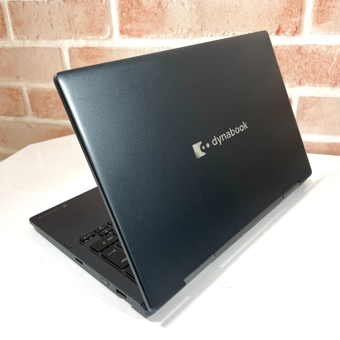 ★タッチパネル式★ 美品 2021年製 第11世代i5 dynabook H41