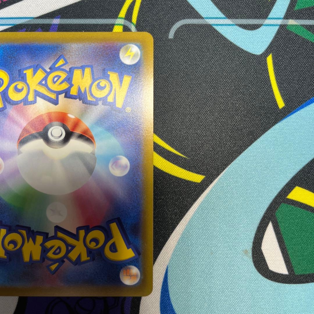 ブラッキーV SA SR イーブイヒーローズ　ポケモンカード