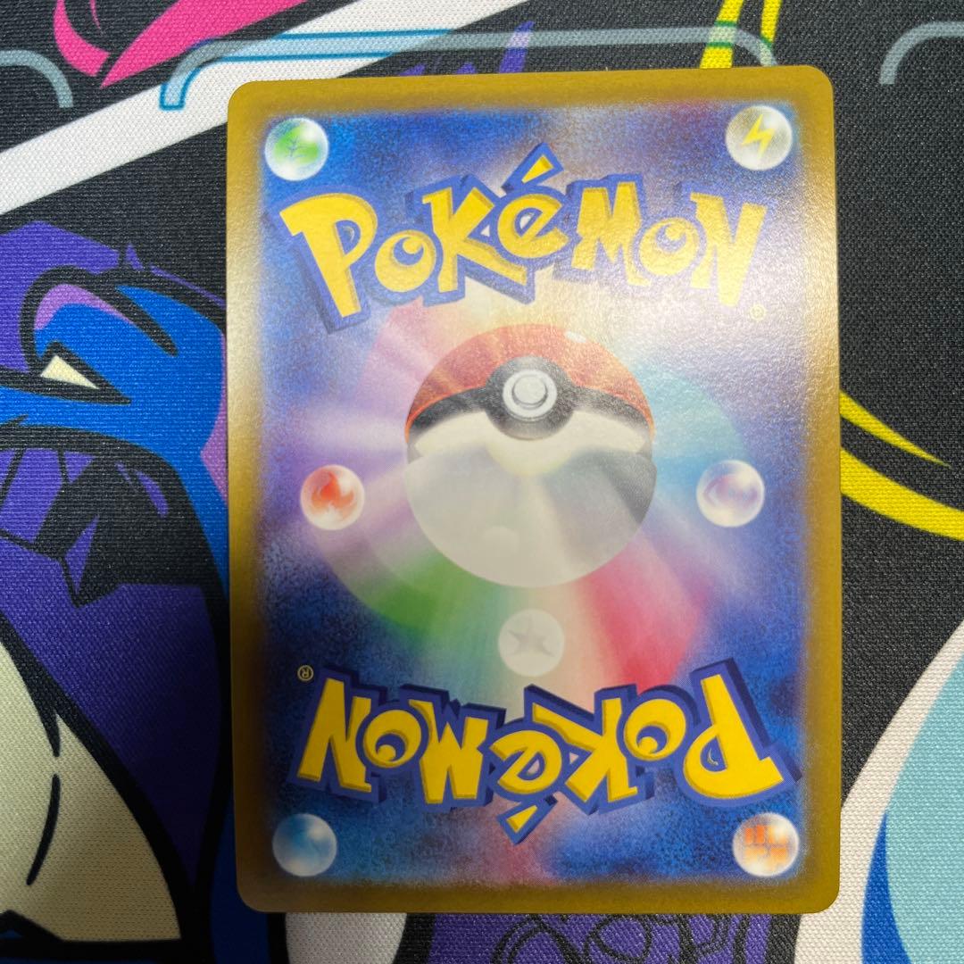 ブラッキーV SA SR イーブイヒーローズ　ポケモンカード