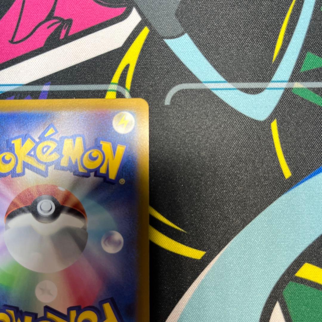 ブラッキーV SA SR イーブイヒーローズ　ポケモンカード