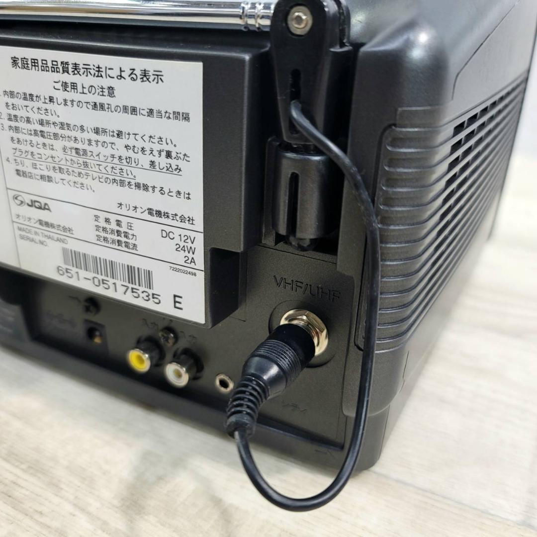 【美品】ORION オリオン 6型カラーテレビ 6AD5