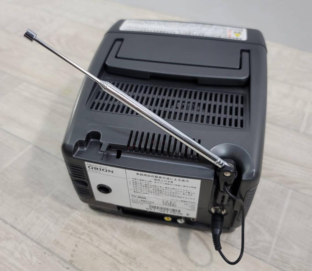【美品】ORION オリオン 6型カラーテレビ 6AD5