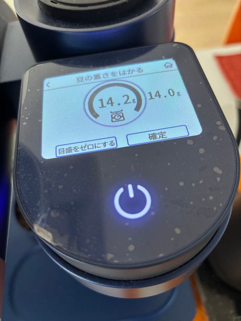 未開封新品 Gevi 4-in-1 スマート コーヒーメーカー