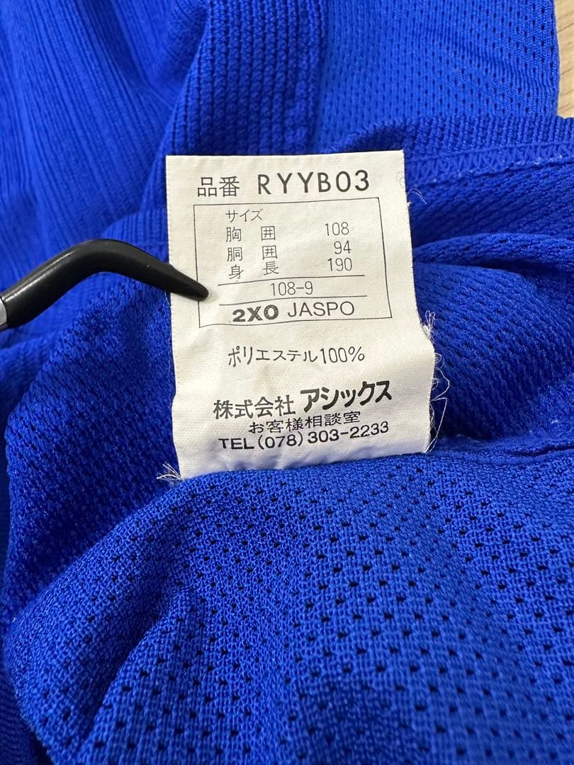 横浜ベイスターズ　金城龍彦ユニフォーム 背番号1