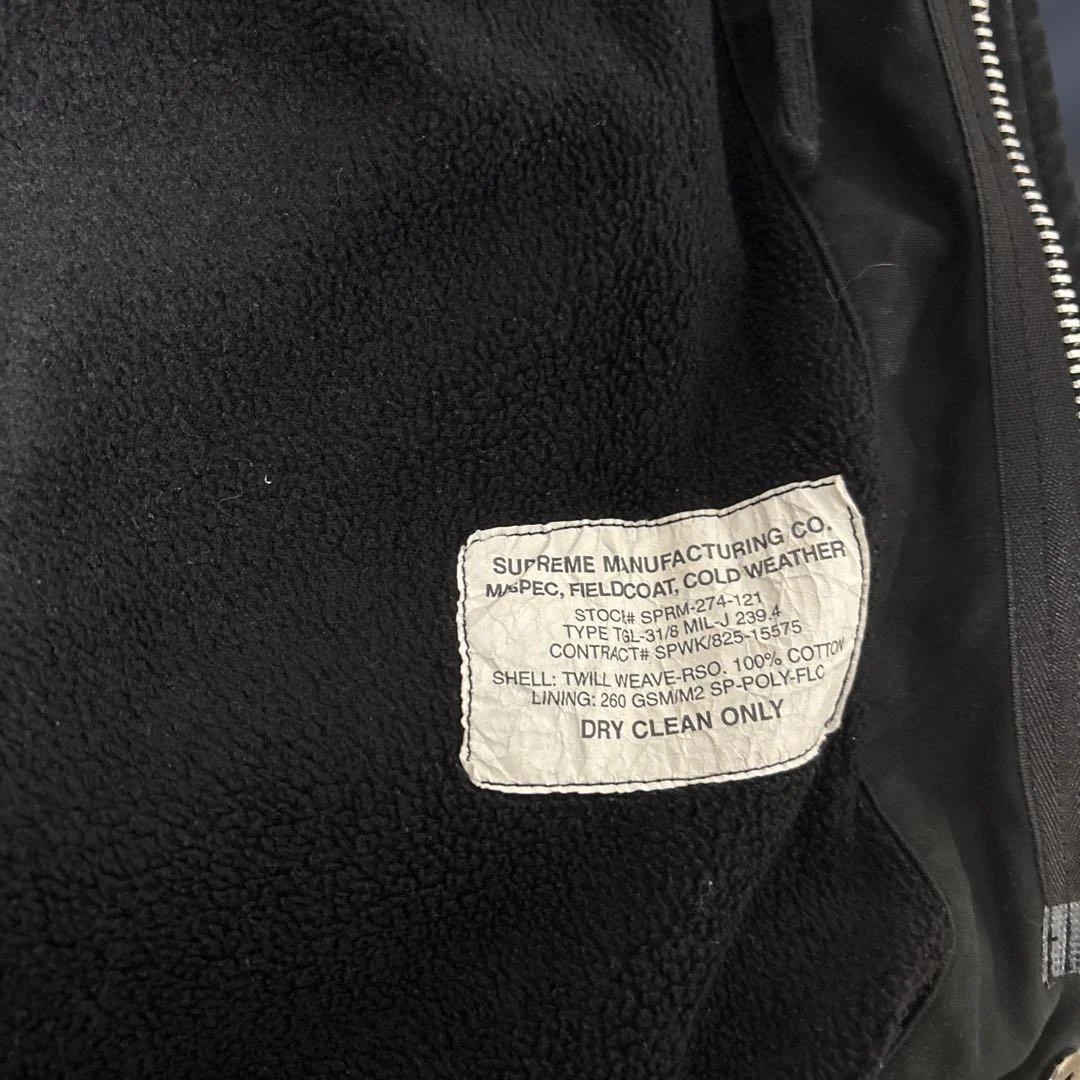 OLD SUPREME spiwak社製 ミリタリージャケット ブラック L