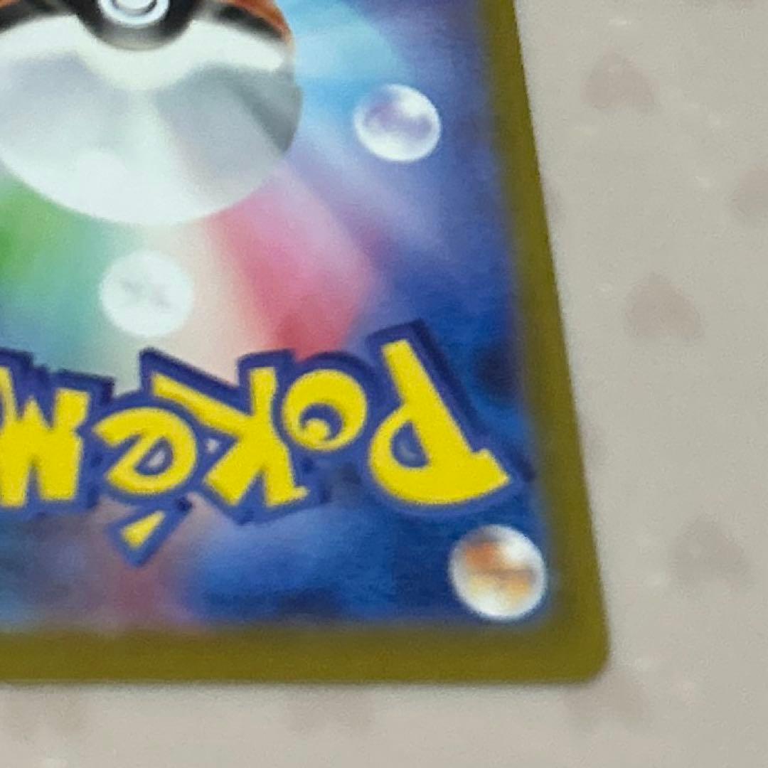 あ*す様 スタートデッキ100 ボスの指令 カラスバ SR 760/742