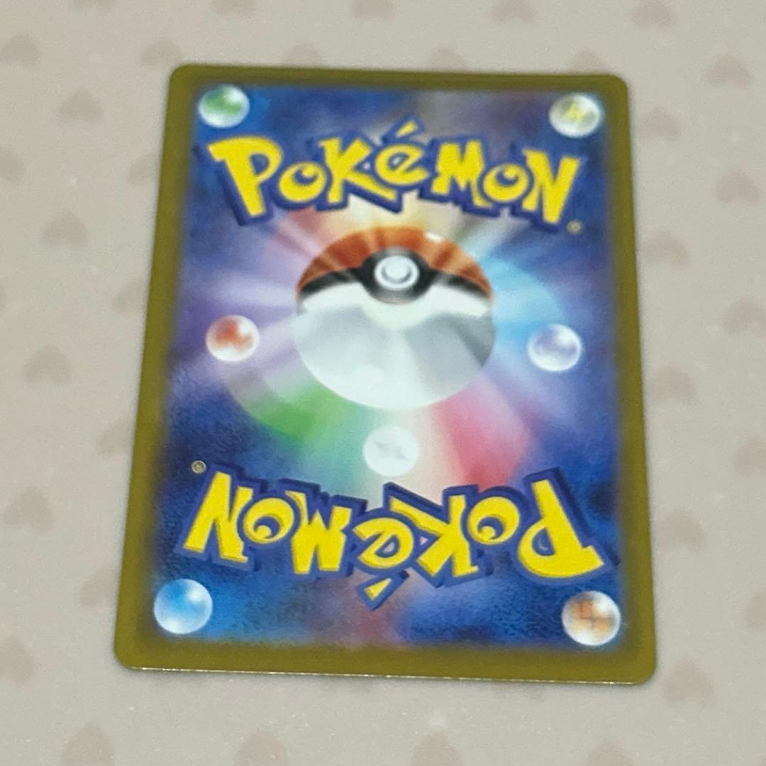 あ*す様 スタートデッキ100 ボスの指令 カラスバ SR 760/742