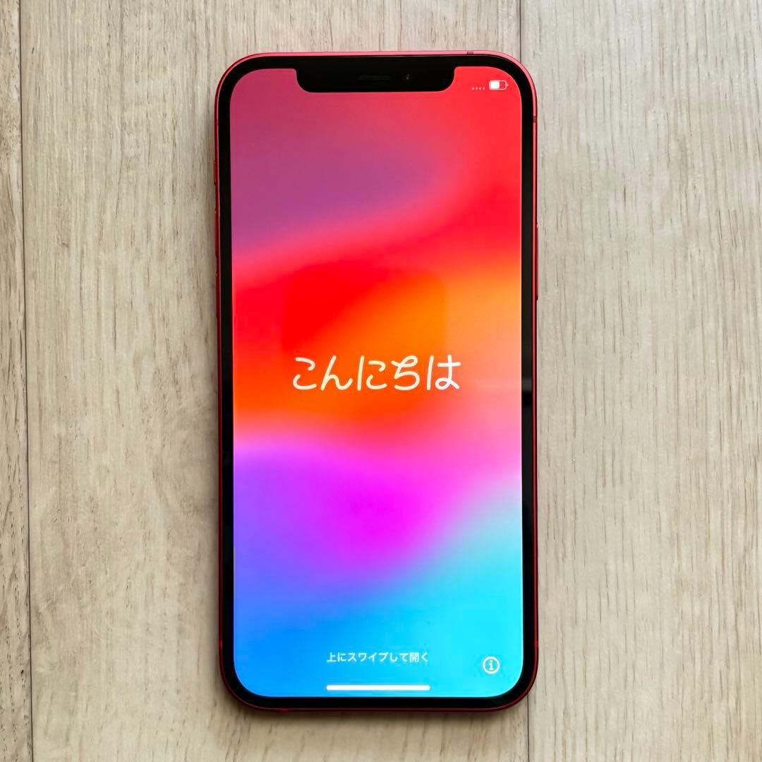 iPhone12 64GB （PRODUCT）RED