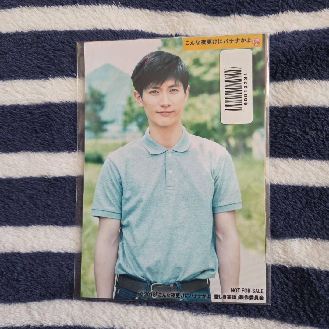 あづあづ様御専用