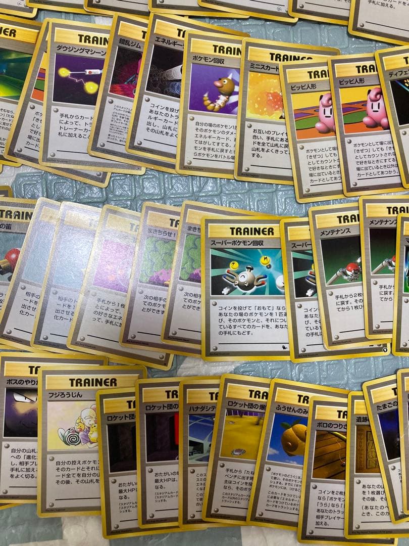 ポケモンカード　旧裏 200枚以上　トレーナーカード、エネルギカード