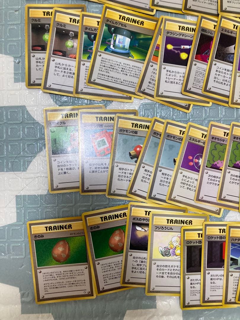 ポケモンカード　旧裏 200枚以上　トレーナーカード、エネルギカード