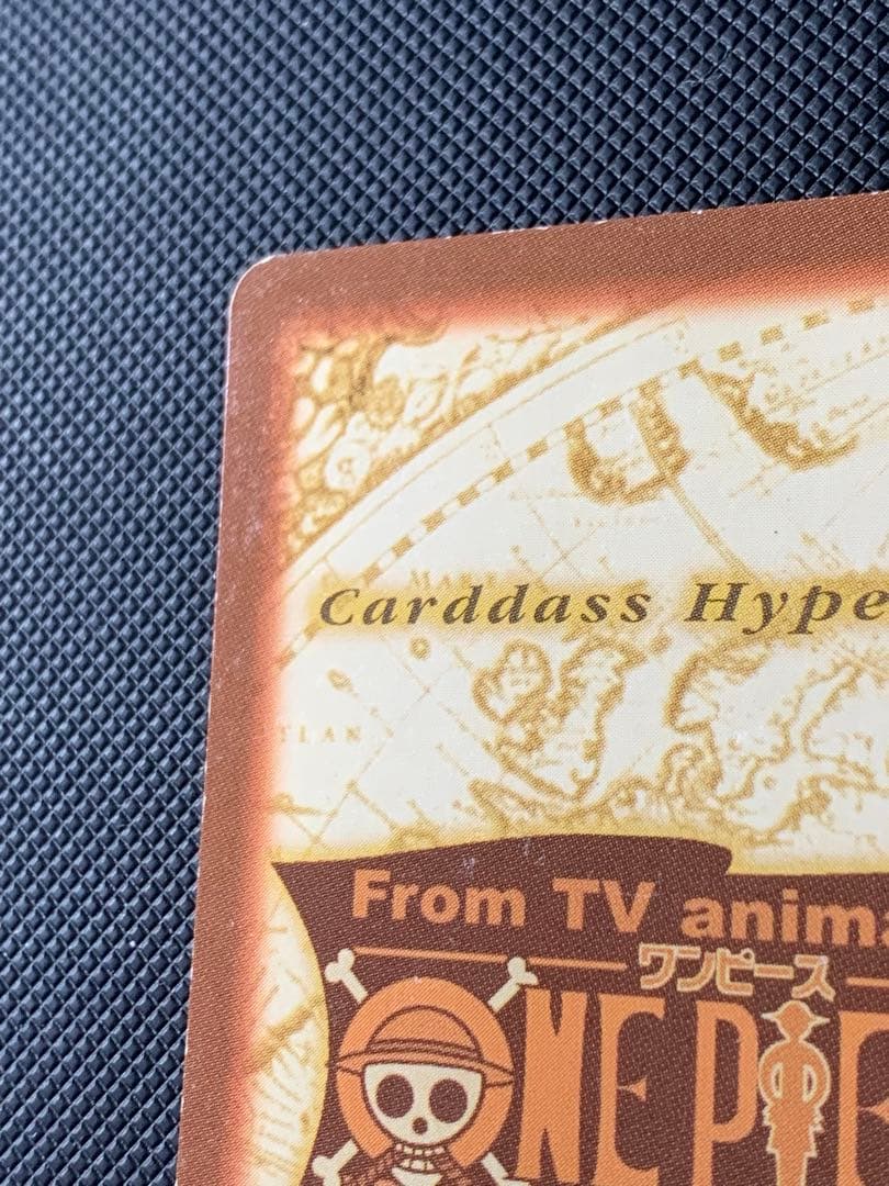 ONEPIECE カードダス ハイパーバトル ゾロ　c07