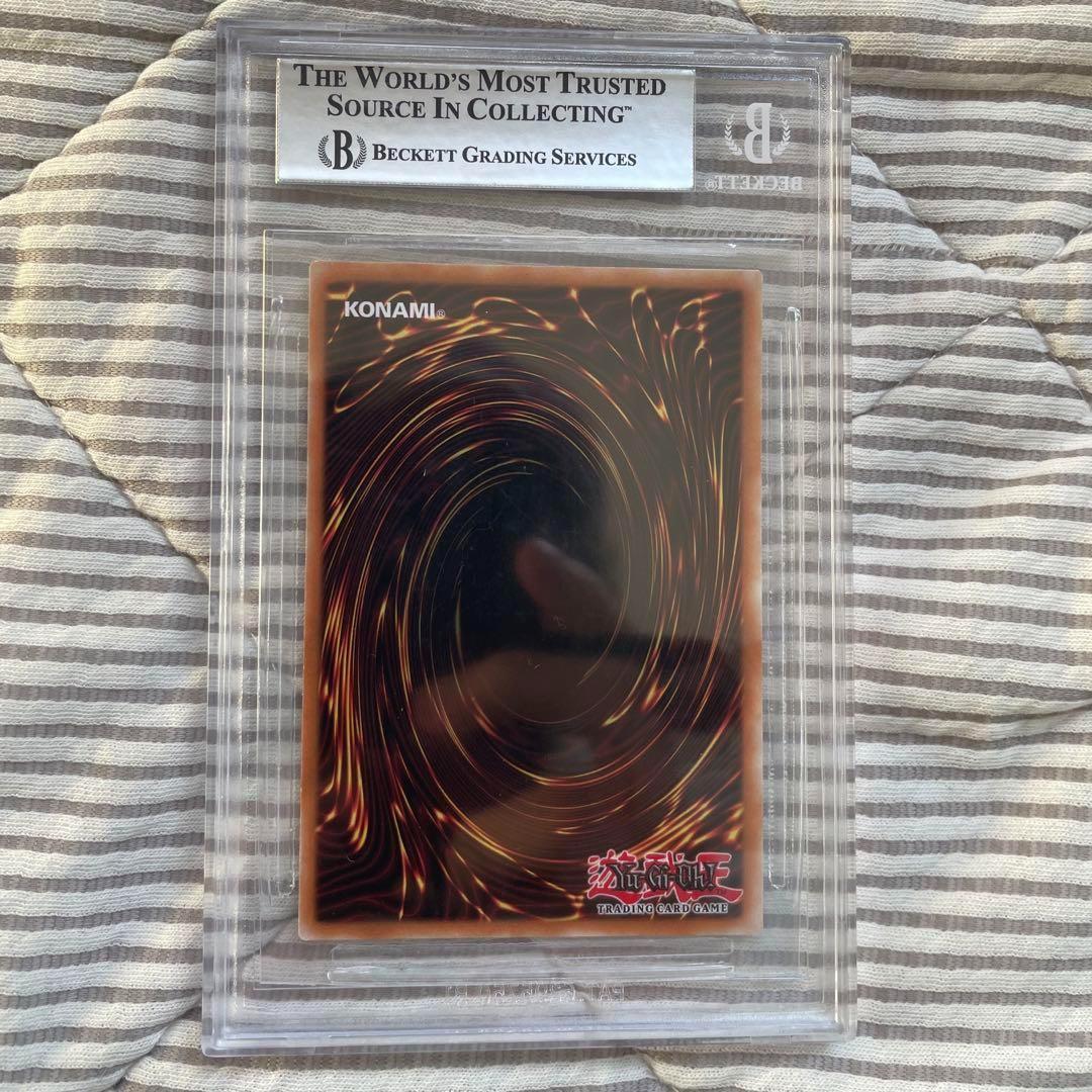 【BGS9】 遊戯王 ダークマジシャン 初版 25TH-EN001 ウルトラレア