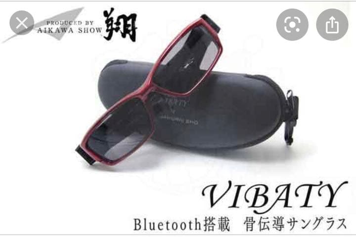 サムライ翔／VIBATY骨伝導サングラス、レッド