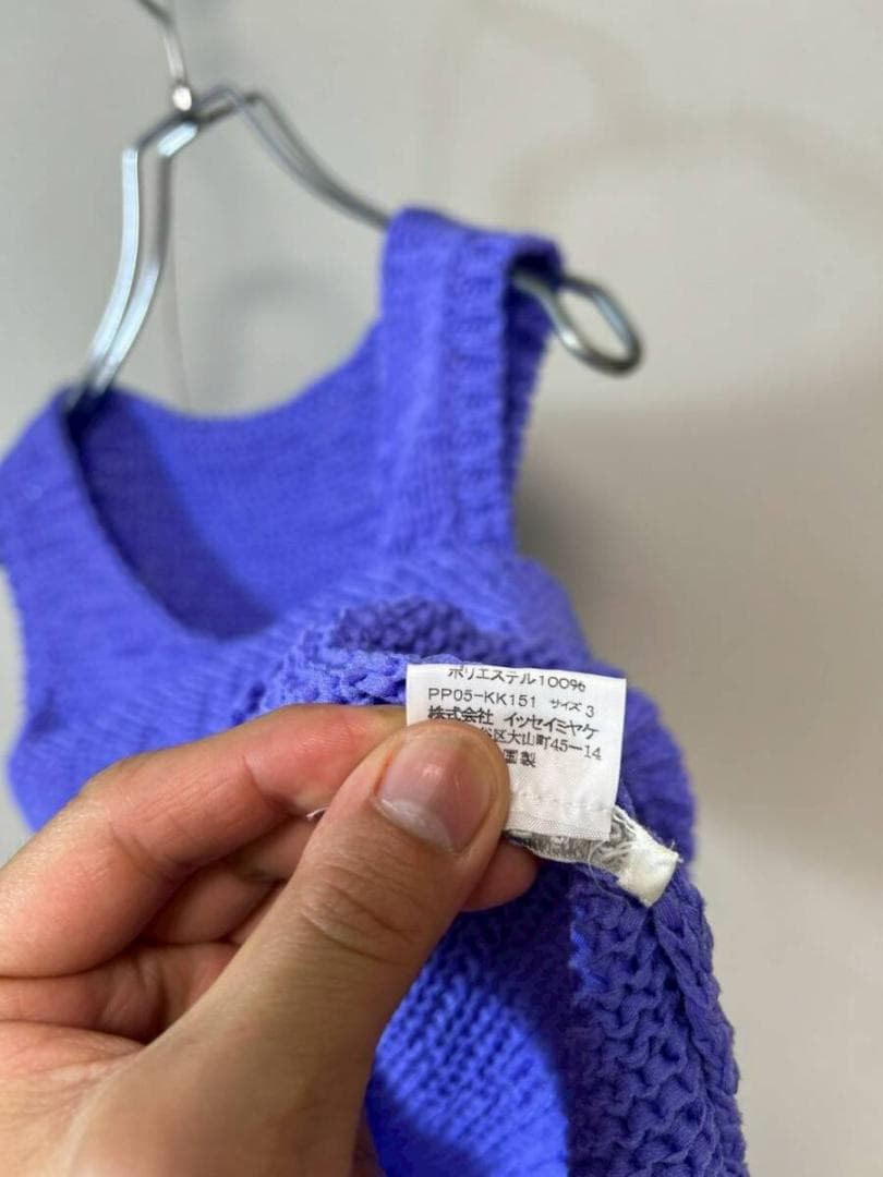 ISSEY MIYAKE PLEATS PLEASE ノースリーブチュニック