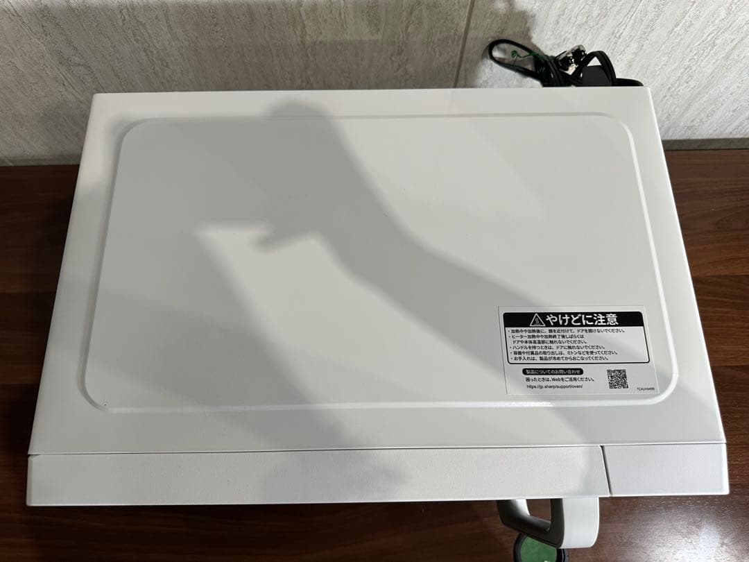 【美品】SHARP　フラットオーブンレンジ　RE-SFE2-W