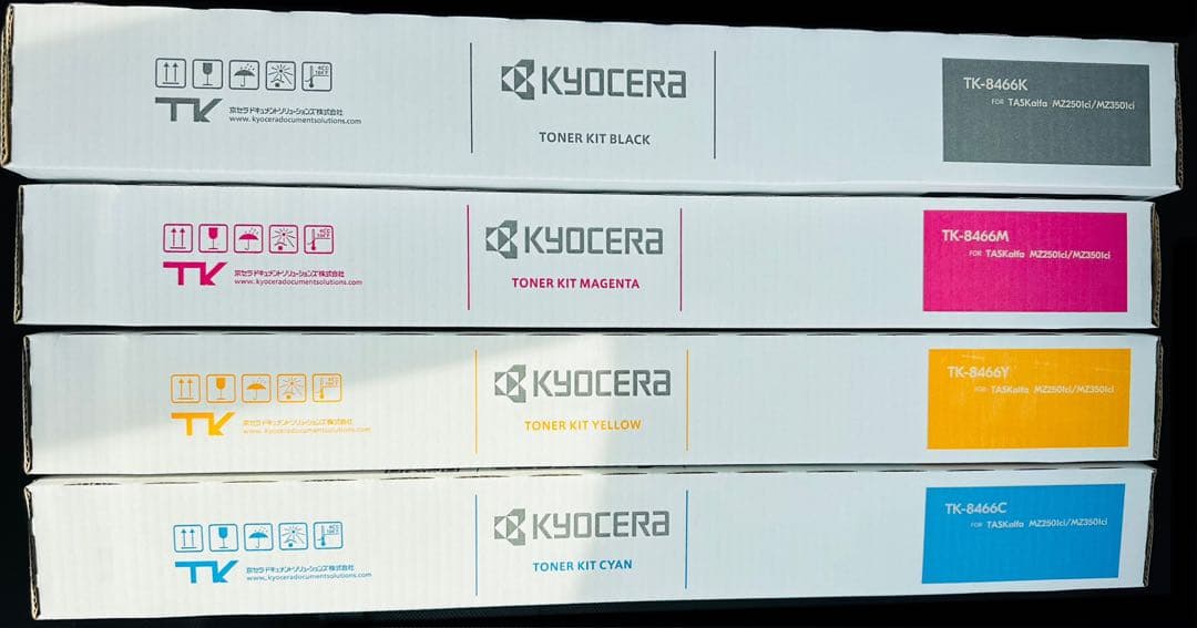 TK-8466KYMC 京セラコピー機　純正トナー