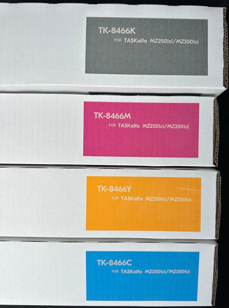 TK-8466KYMC 京セラコピー機　純正トナー