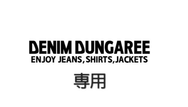 ♡さとみん♡ デニム&ダンガリー Tシャツ2点おまとめ