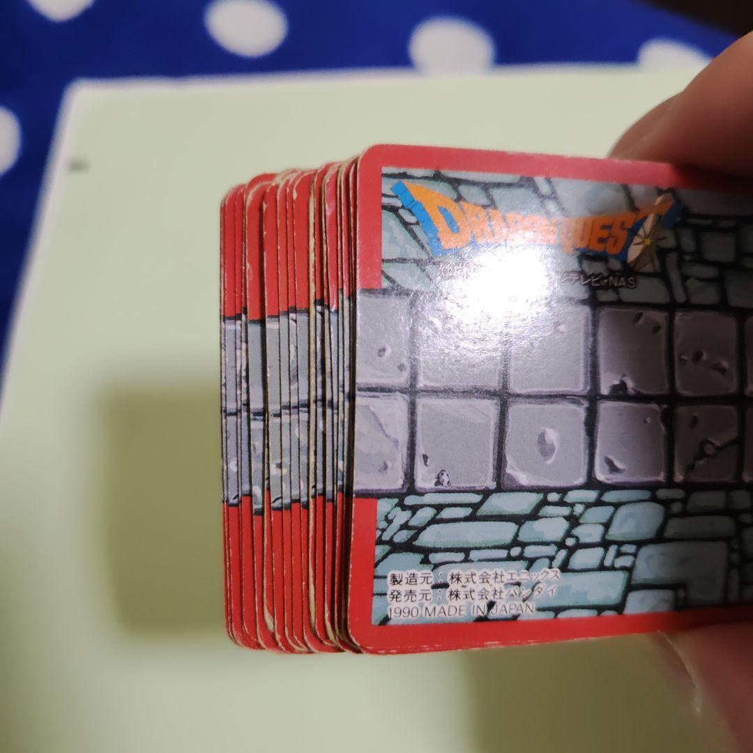 ドラゴンクエスト　アベル伝説　カードダス21枚セット