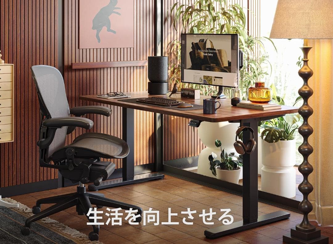 電動 昇降デスク幅140cm奥行60cm高さ72-118cmスタンディングデスク