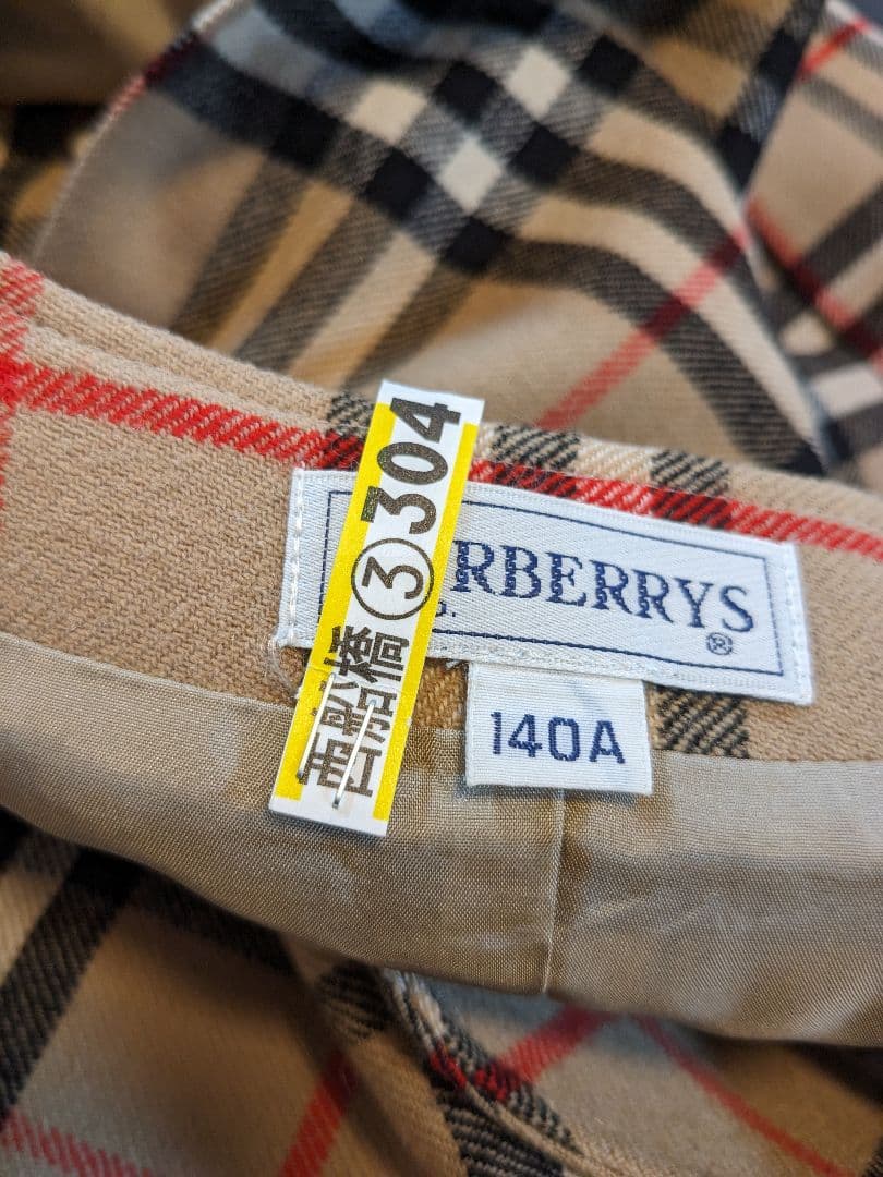 バーバリー キッズ ワンピース ノバチェック ベージュ ビンテージ