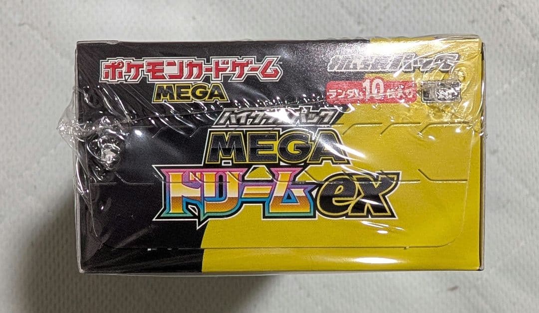 ポケモンカードゲーム MEGAドリームex シュリンク付きBOX１箱（新品）