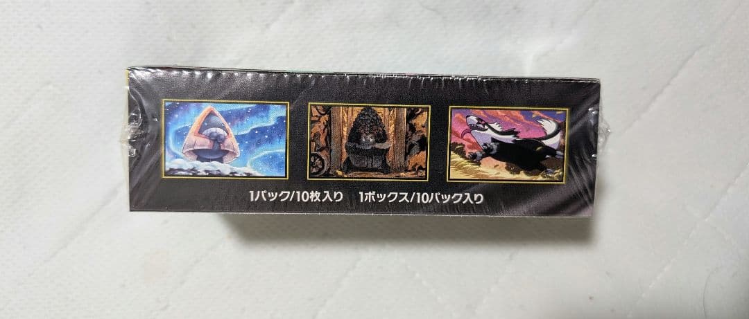 ポケモンカードゲーム MEGAドリームex シュリンク付きBOX１箱（新品）