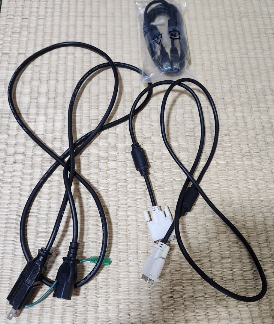 EIZO FlexScan EV2455_1920x1200(24.1インチ)