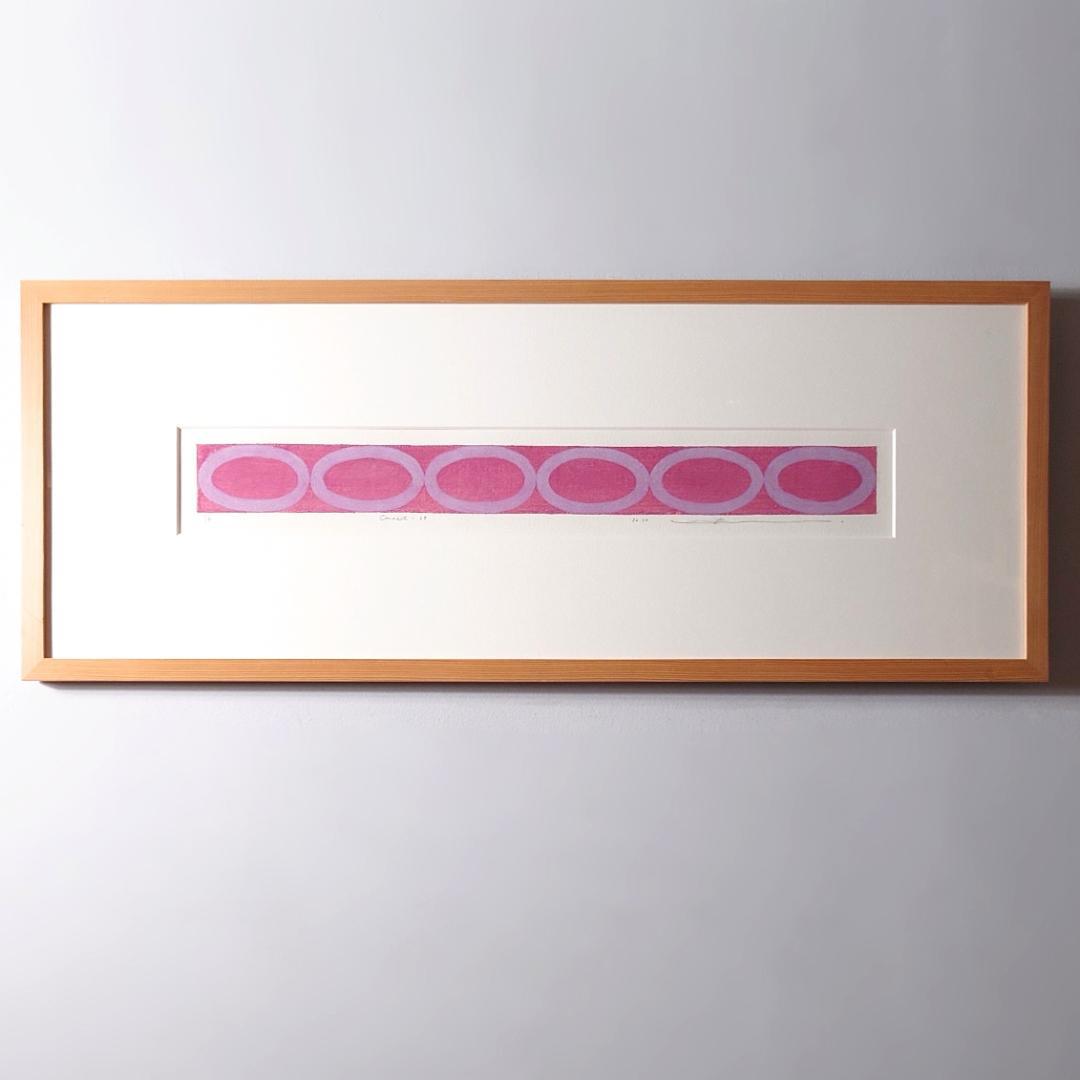 黒木周「Connect-27」クロスグラフ 2020年 IDEE取扱版画家