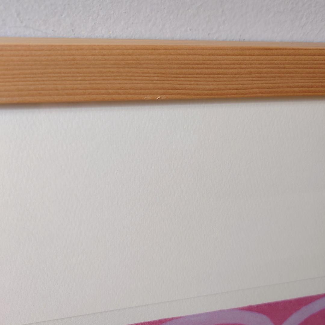 黒木周「Connect-27」クロスグラフ 2020年 IDEE取扱版画家