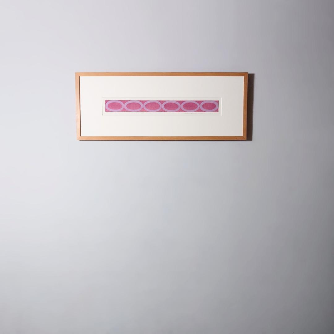 黒木周「Connect-27」クロスグラフ 2020年 IDEE取扱版画家