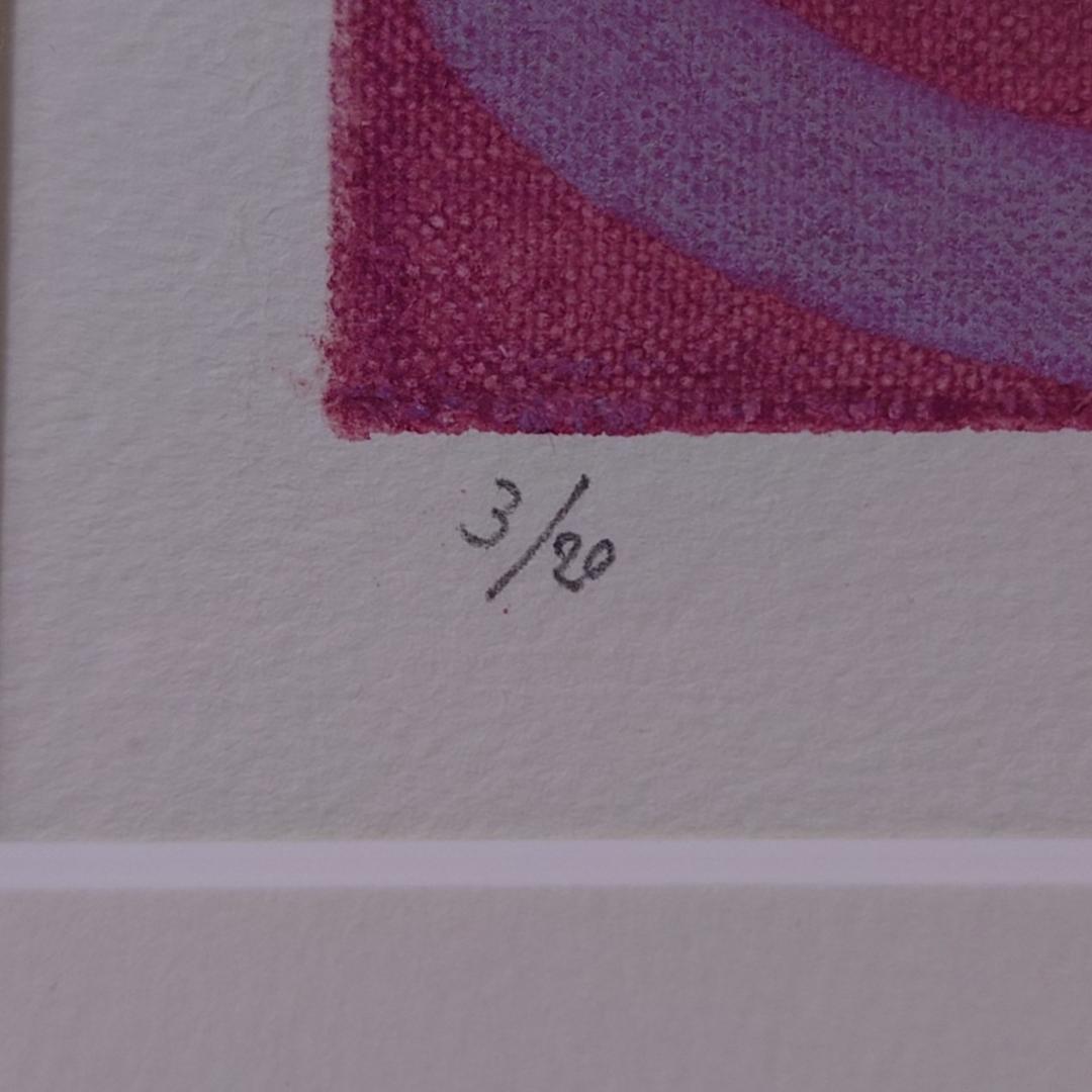 黒木周「Connect-27」クロスグラフ 2020年 IDEE取扱版画家