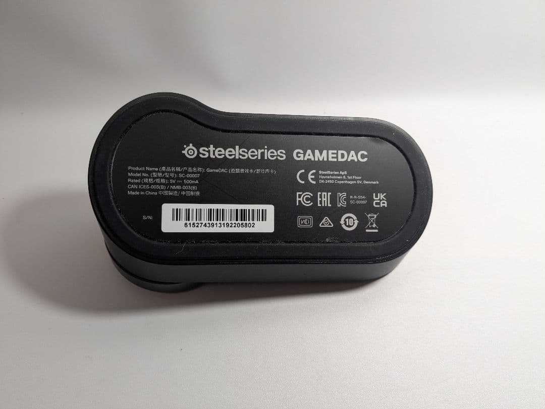 steelseries ゲーミングヘッドセット Arctis Nova Pro