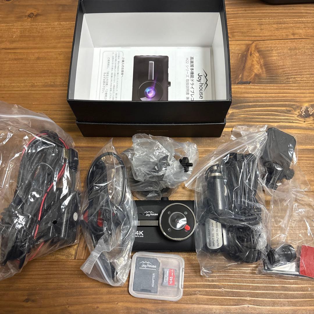 4K高画質＆Sony415搭載　HX小型ドライブレコーダー