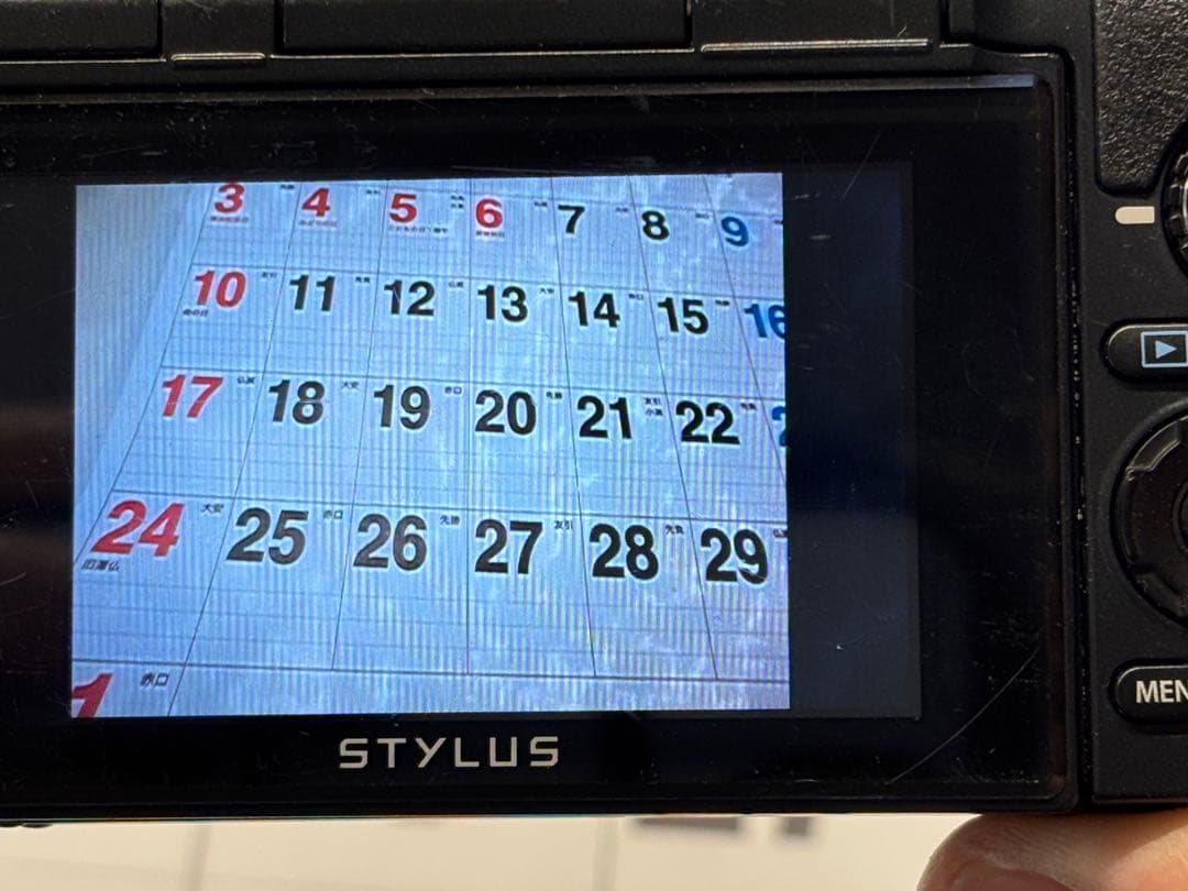 Olympus Tough TG-850 コンパクトデジタルカメラ