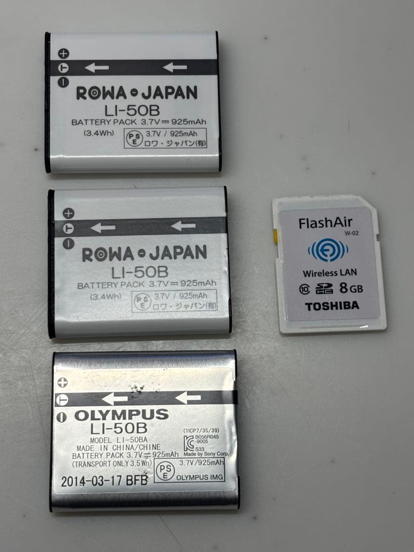 Olympus Tough TG-850 コンパクトデジタルカメラ