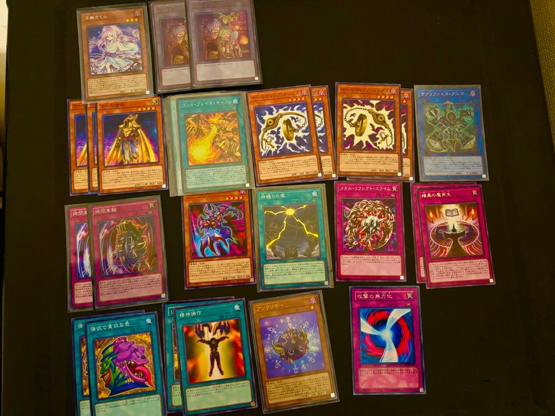 【遊戯王】ラーデッキ　※値段交渉◎