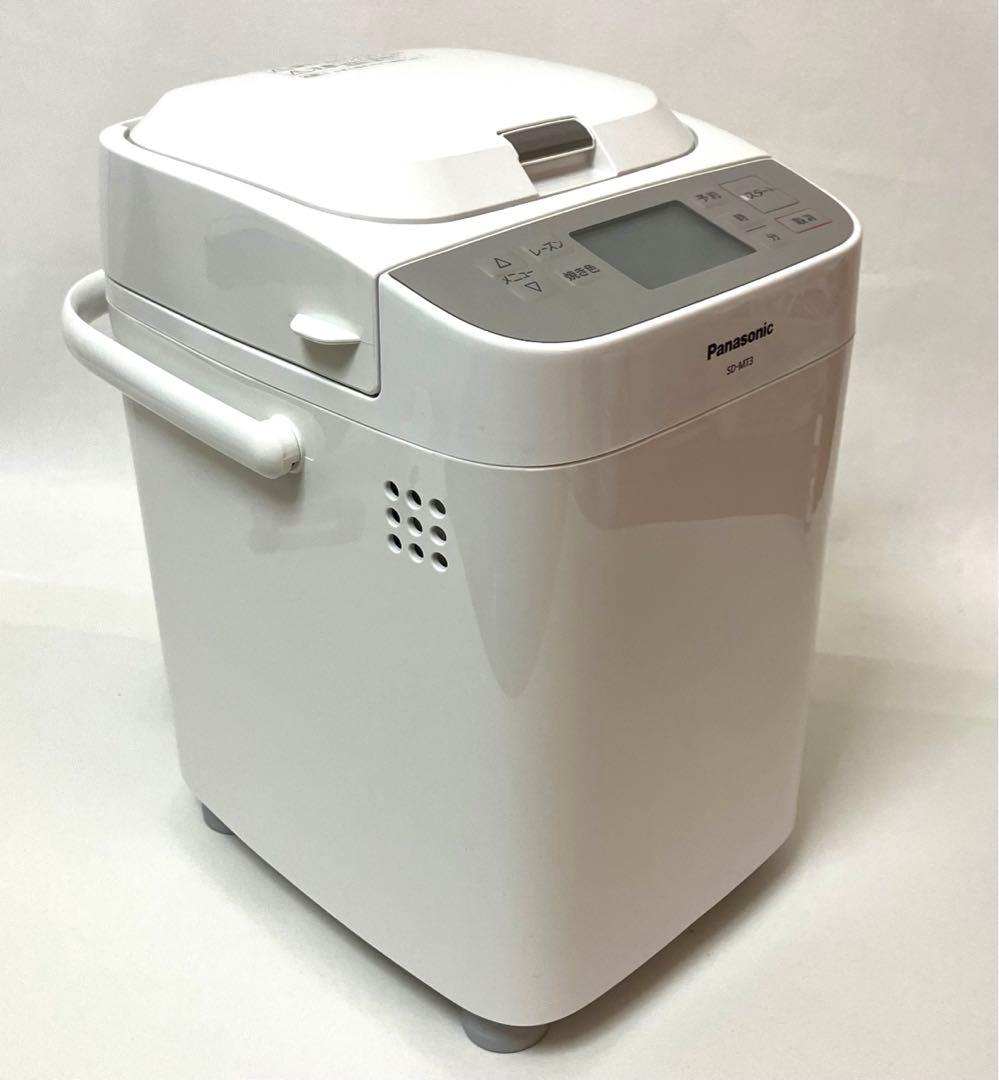 美品 動作保証 Panasonic ホームベーカリー SD-MT3